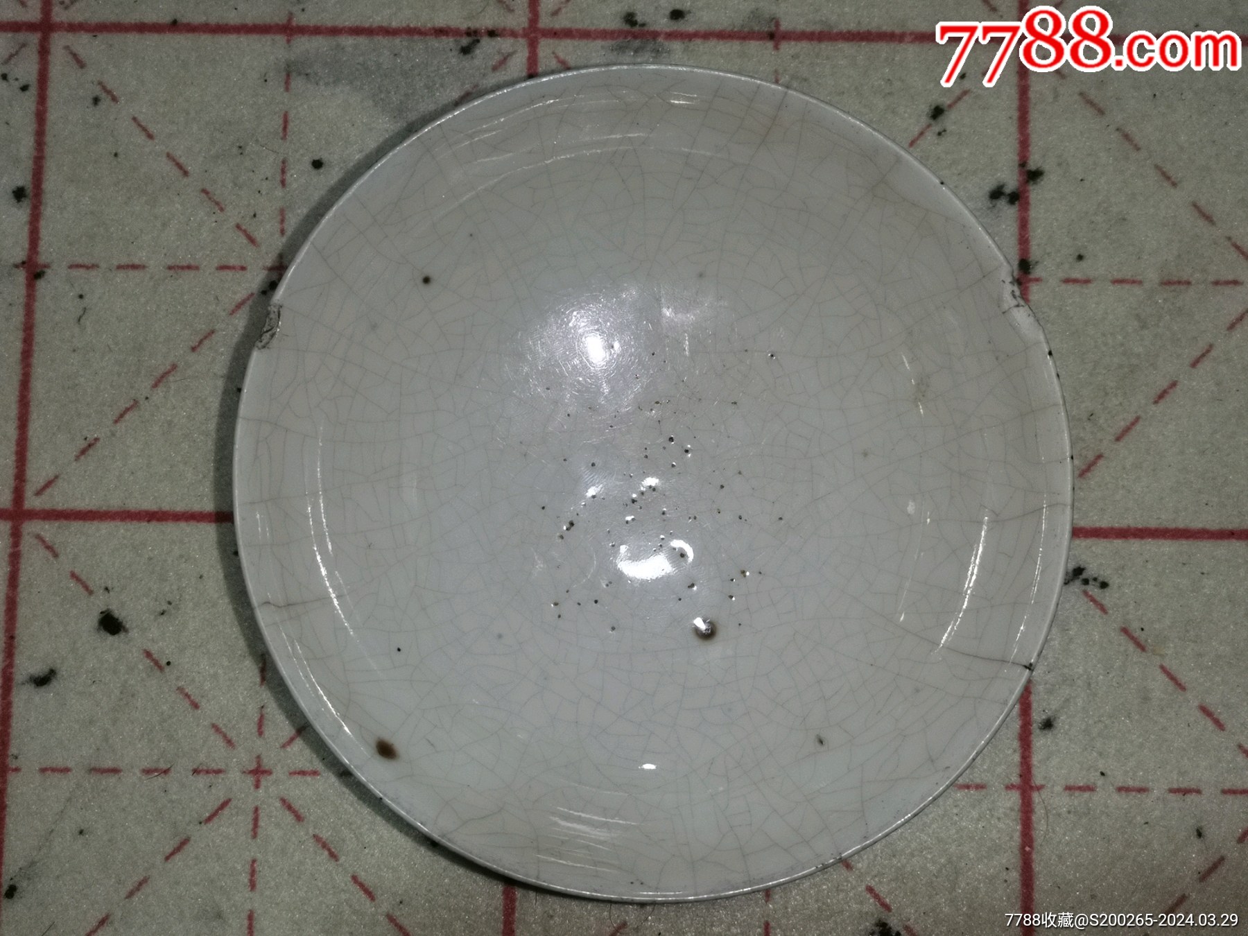 罕见稀少的建国初期山西工业试验所制仿哥釉白瓷碗