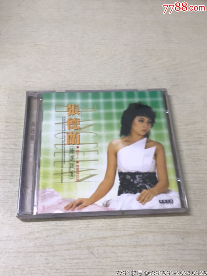 5品99周慧敏/冬日浪漫￥208.5品99旧曲情怀6￥208.
