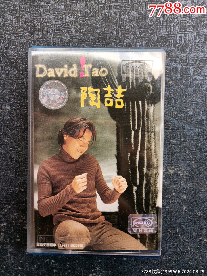 com)>首页>拍卖>磁带/卡带>陶喆,davidtao_价格20元【心仪宝贝】滚动