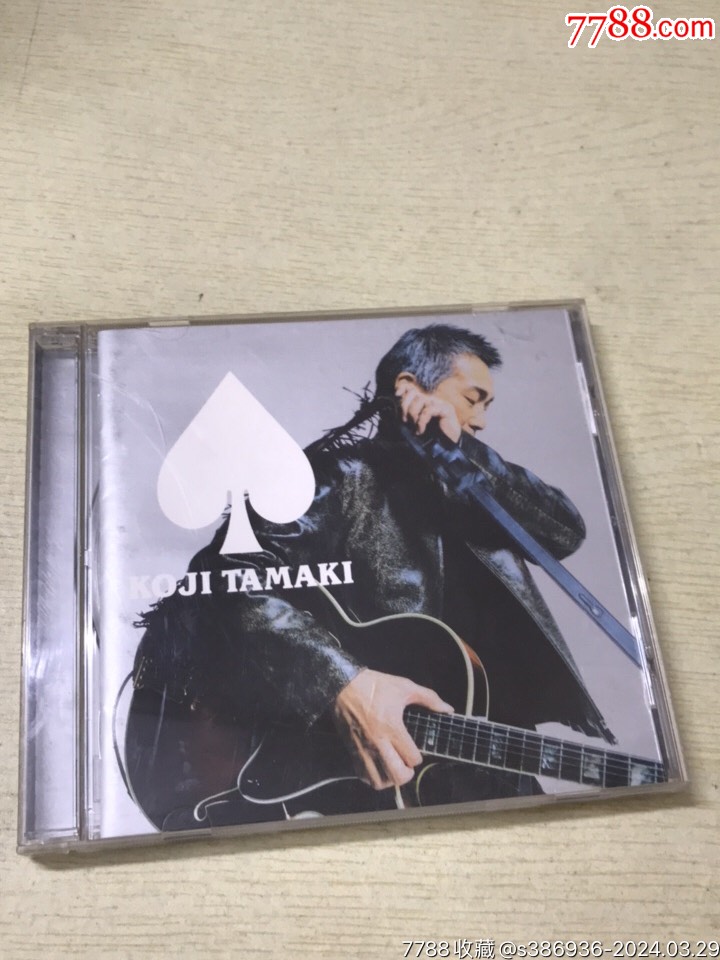 KOJI.TAMAKI-价格:30元-au37273543-音乐CD -加价-7788收藏__收藏热线