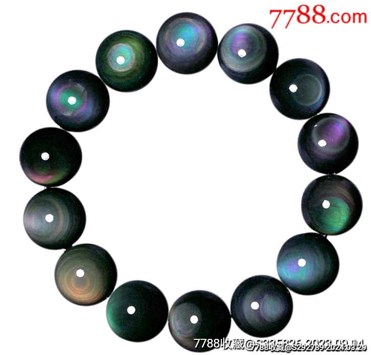 手链手串一条,双彩满月眼,规格(珠_价格58元【泽元字画艺术品】736