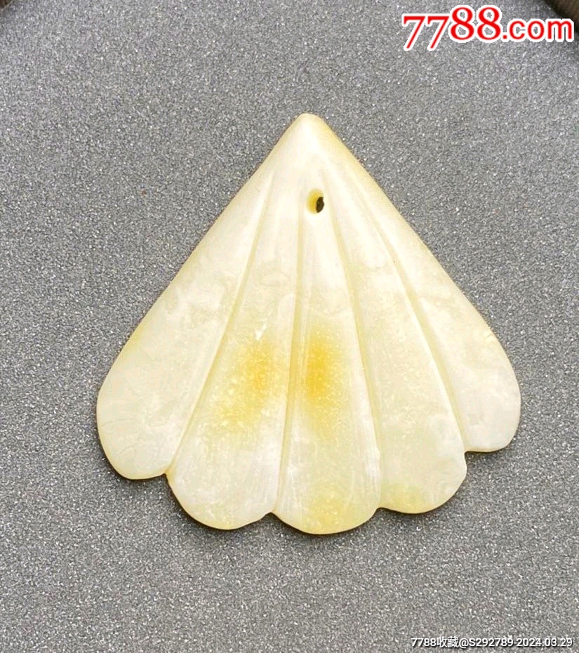 18克天然蜜蜡白蜜花蜡贝壳吊坠一枚天然原矿白蜜蜡具体成色品相如图