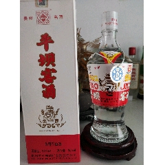 2017年宜宾五粮液出品五星金六福福星高照45度浓香型白酒原箱六瓶