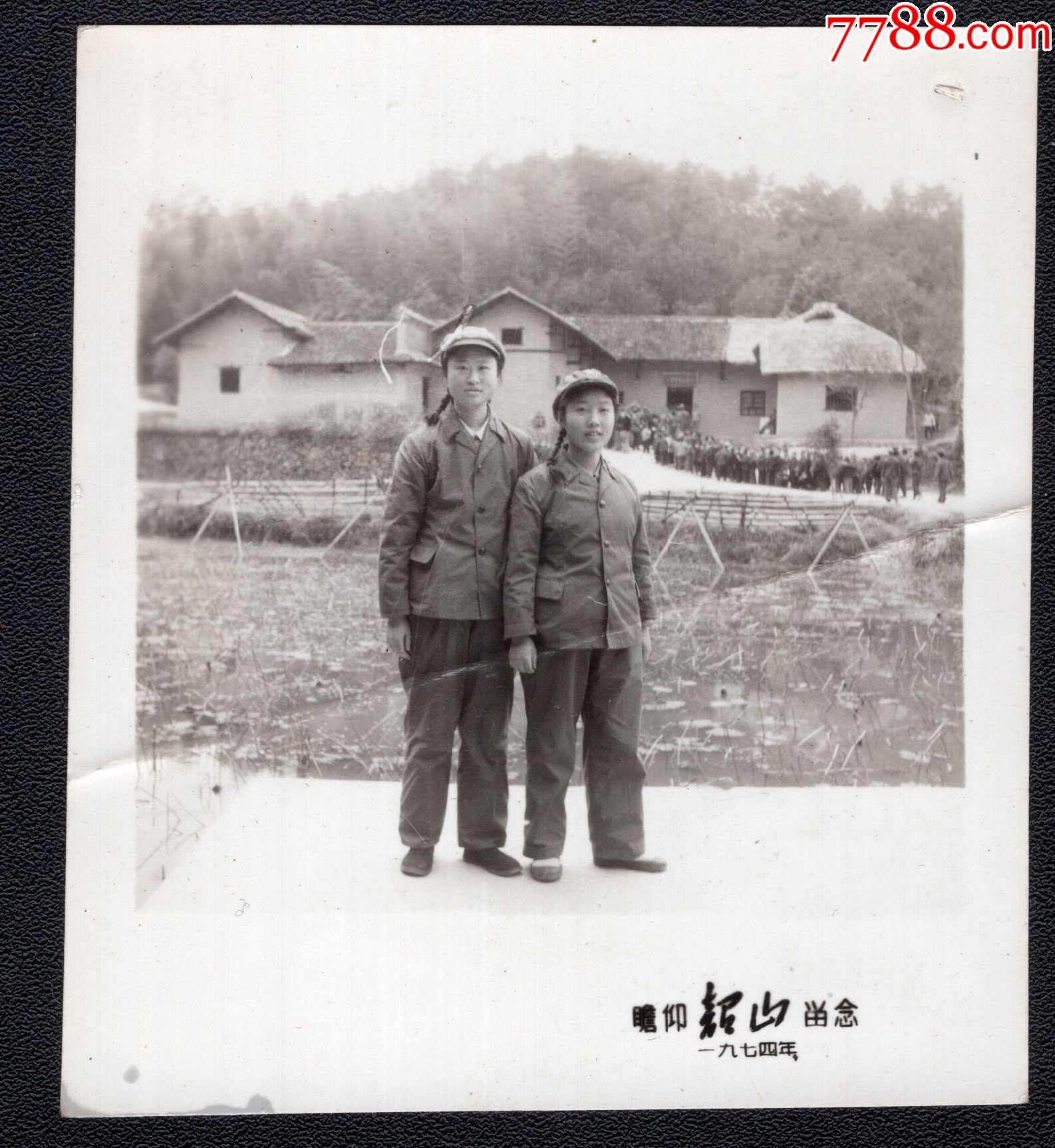70年代女兵老照片1张尺寸约67厘米
