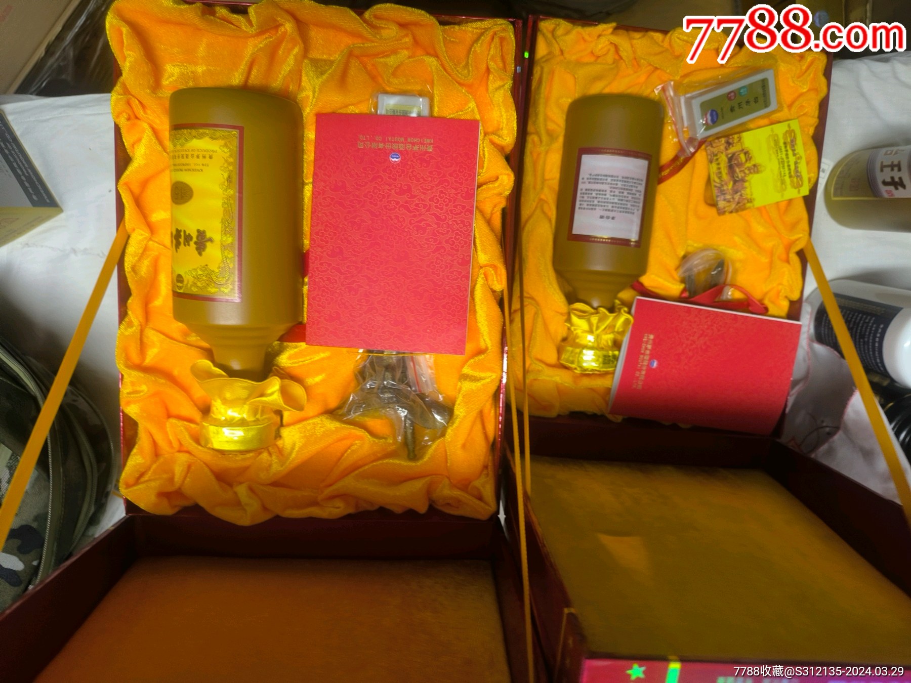 5品99茅台酒瓶(蛤蟆)￥5888.
