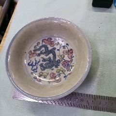 一手货源老库存影青釉玉字杯茶杯酒杯品茗茶主人杯八十年代老厂库存