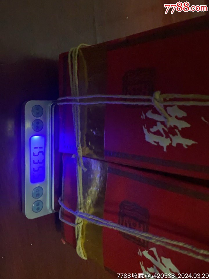 四特酒_缝纫机_友谊老酒店【7788搪瓷收藏】