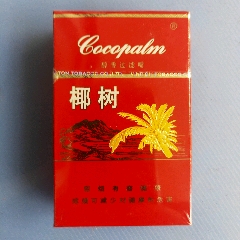 7788收藏__收藏热线>首页>拍卖>烟标/烟盒>好日子(欢乐颂)_价格20元