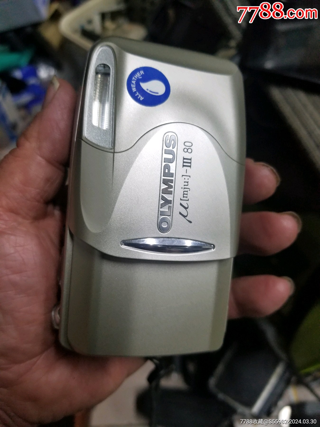 com)>首页>拍卖>傻瓜机/胶片相机>奥林巴斯_价格210元【郑州收藏】