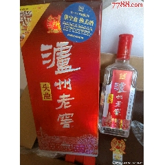 泸州老窖u窖酒3钻