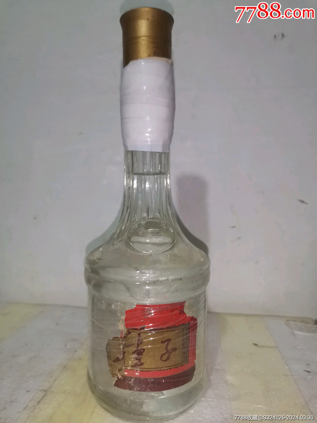 7788收藏__收藏热线>首页>拍卖>老酒收藏>种子酒_价格65元【百利商超