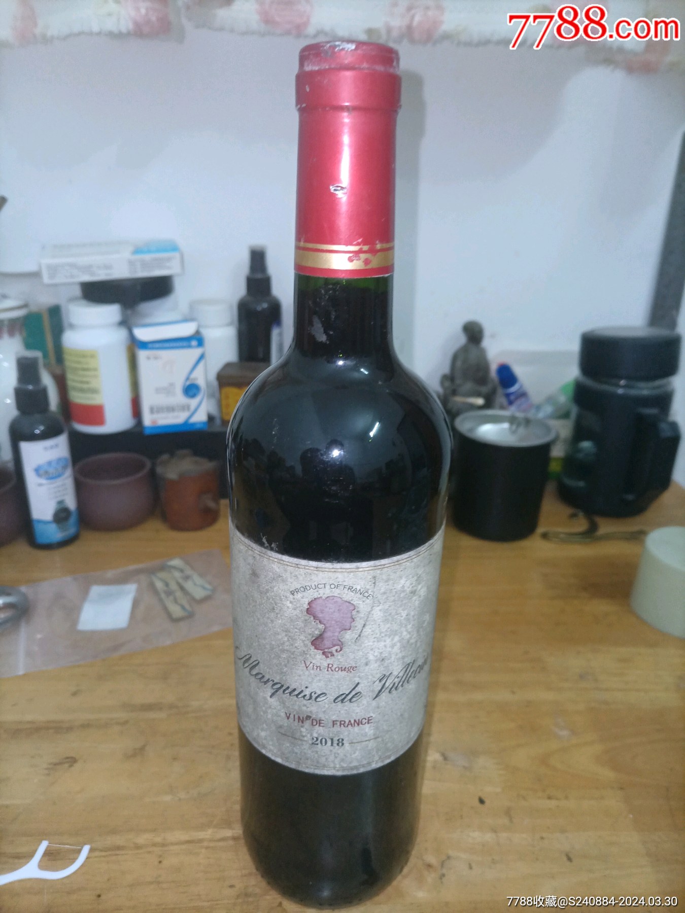 法国红酒35弗朗西葡萄酒2018