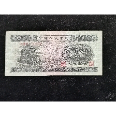 原味全新闻德评级epq68分2分长号一张