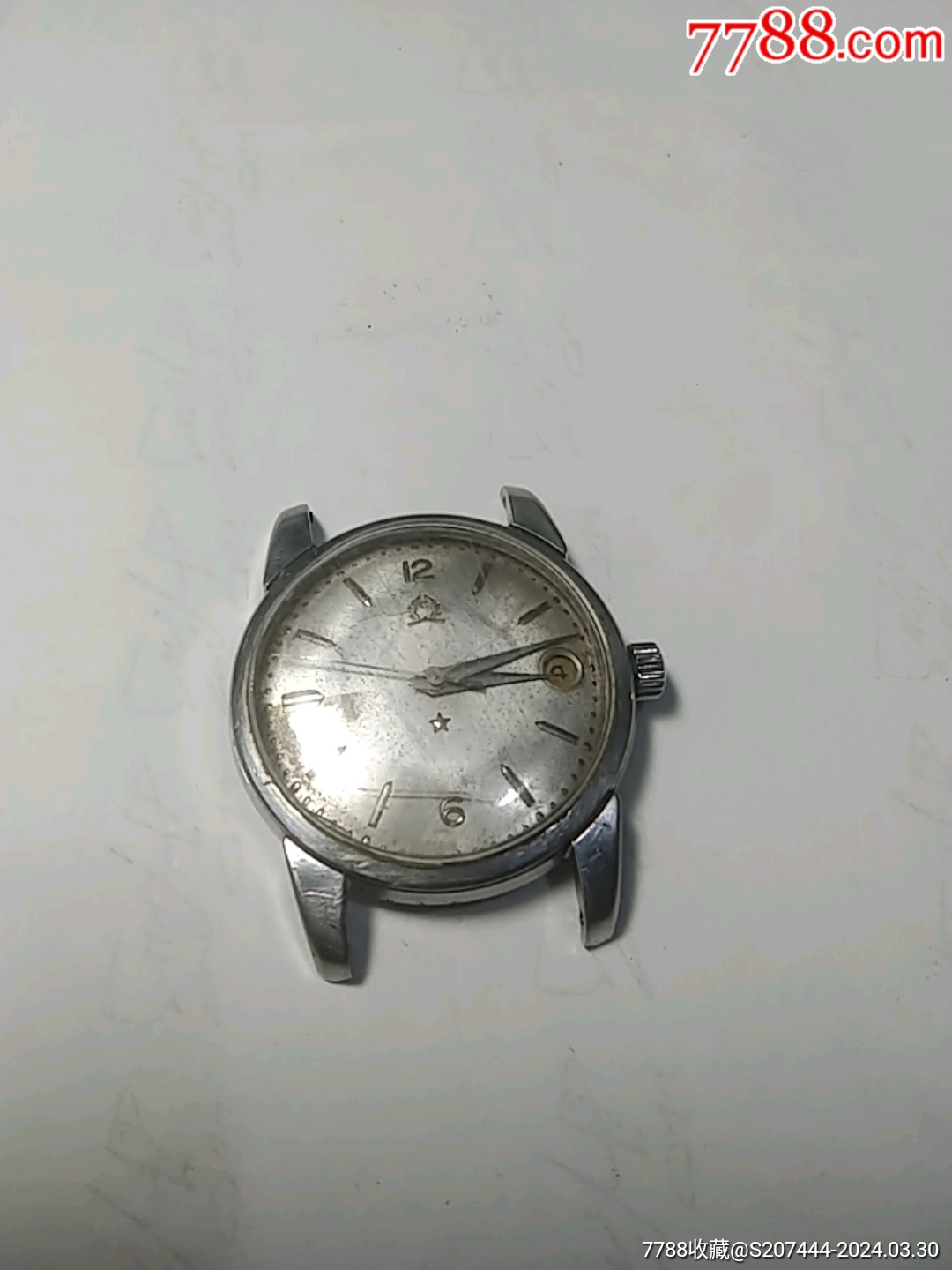 7788收藏__收藏热线>首页>拍卖>手表/腕表>古董瑞士表_价格30元【九哥