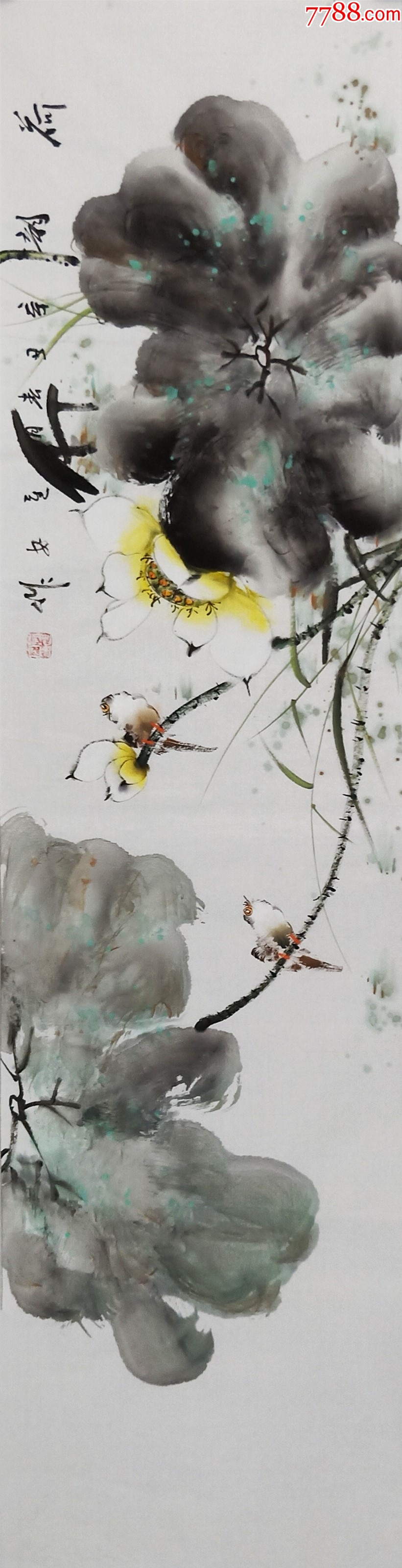 【保真10元放漏】知名山水画家叶进安作品:荷韵_花鸟国画原作_图片价格_收藏鉴别_7788紫砂壶