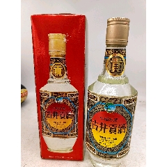 九十年代洛北春两瓶-价格:1888元-au37159348-老酒收藏 -加价-7788