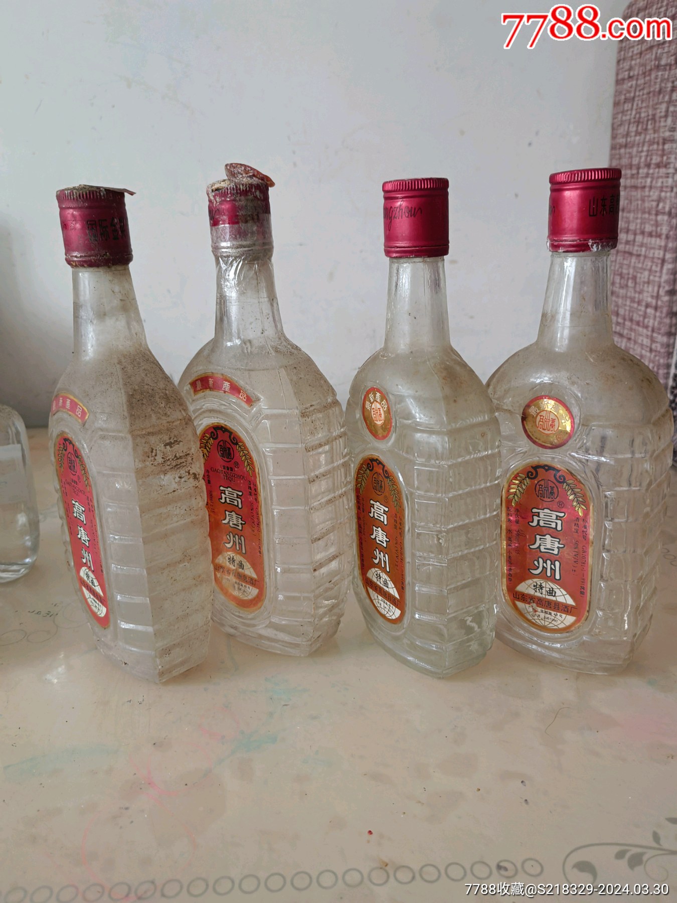 景阳春老窖38度四瓶装图片