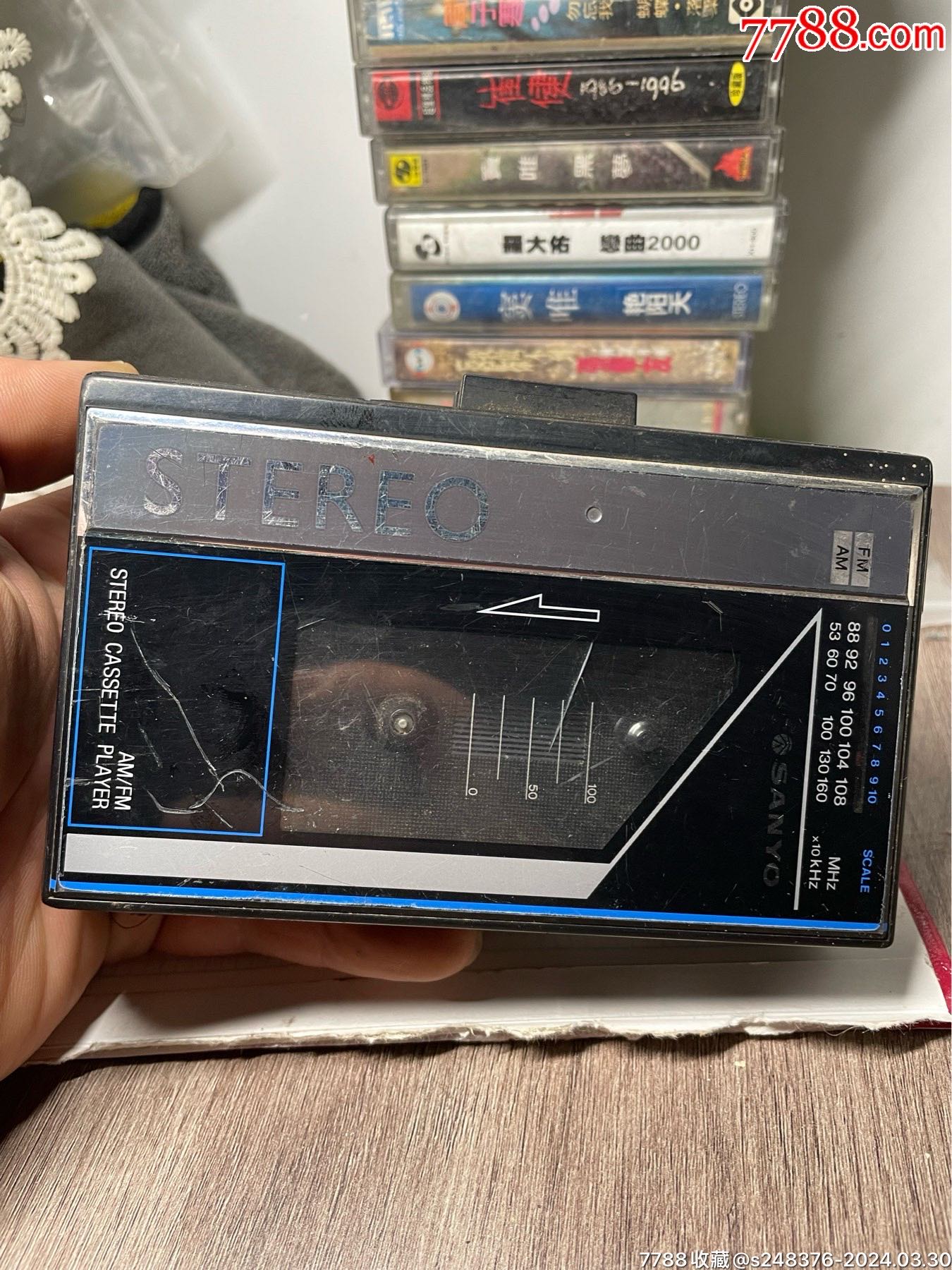 三洋随身听磁带机,没有电池仓盖_随身听/mp3_古近玩物驿站【7788收藏__收藏热线】