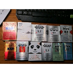 7788收藏__收藏热线>首页>拍卖>烟标/烟盒>外烟一组_价格5元【吉祥居