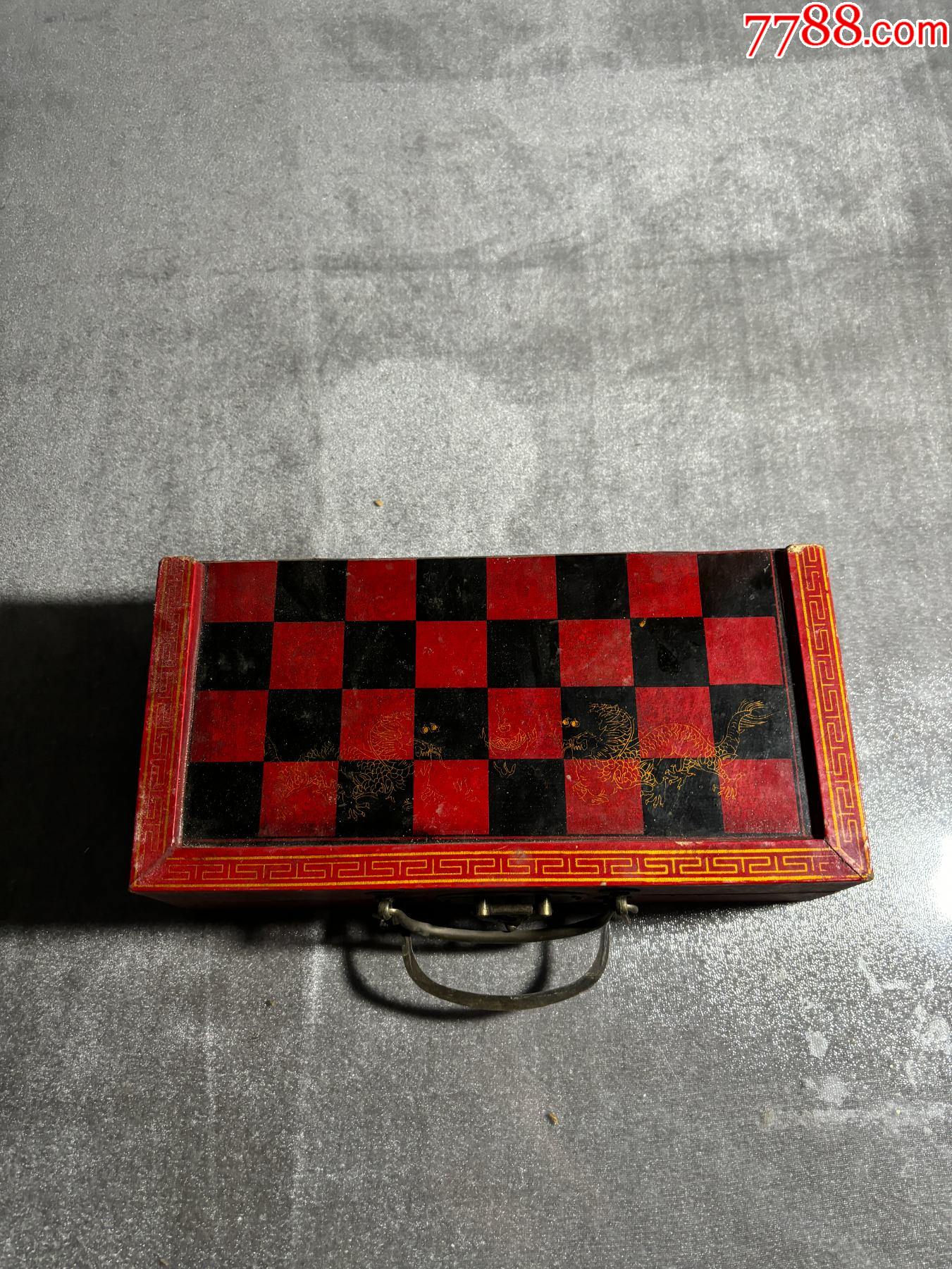 国际象棋-价格:5元-au37286662-象棋 -加价-7788收藏__收藏热线