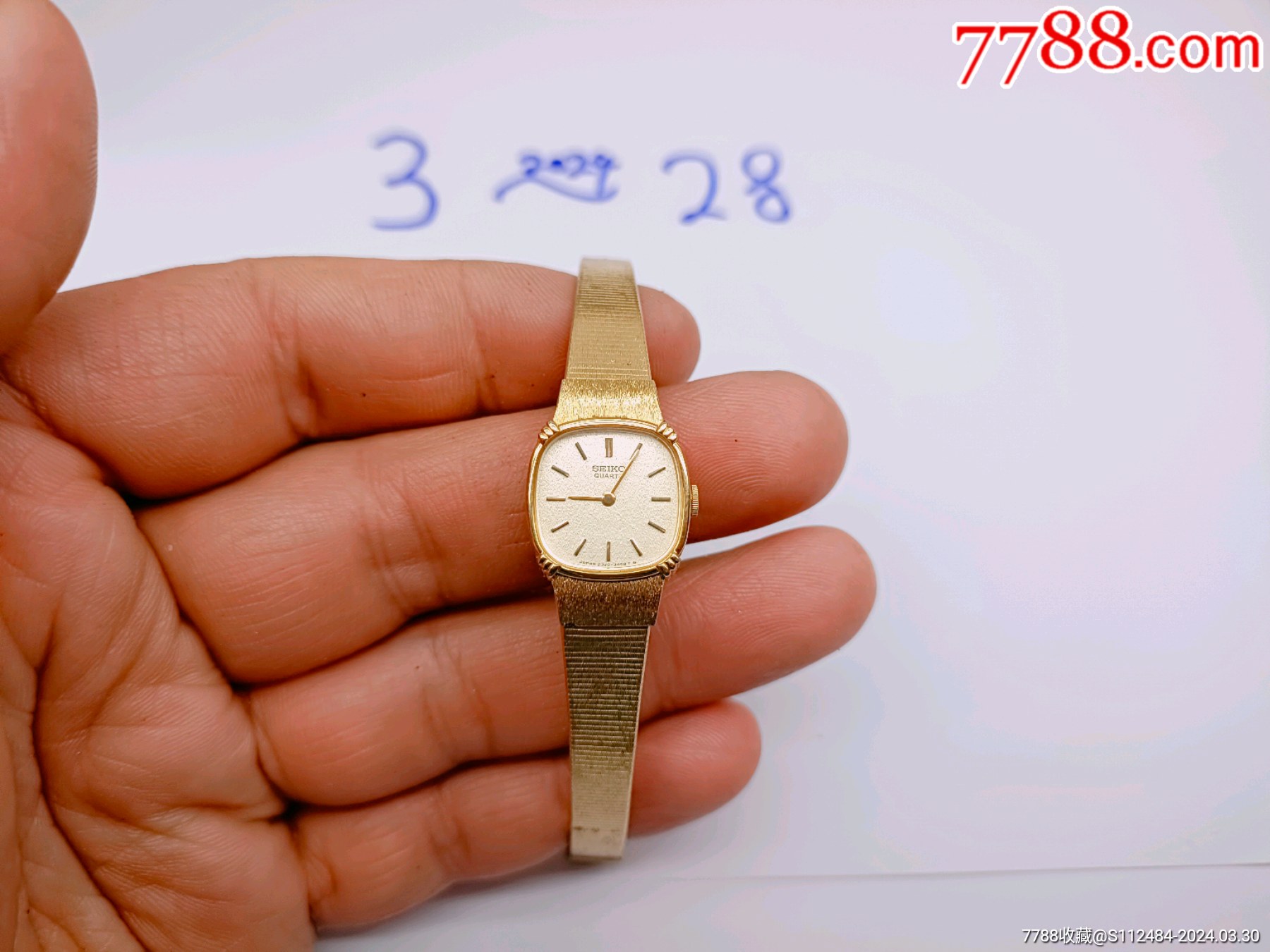 手表/腕表>美品经典漂亮5钻精工seiko女士款石英腕表_价格25元1800