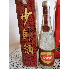 琅琊台4瓶_老酒收藏_智开酒业【7788收藏__收藏热线】