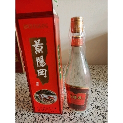 琅琊台4瓶_老酒收藏_智开酒业【7788收藏__收藏热线】