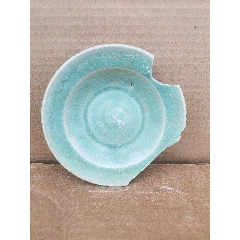 创汇时期龙泉青瓷瓶