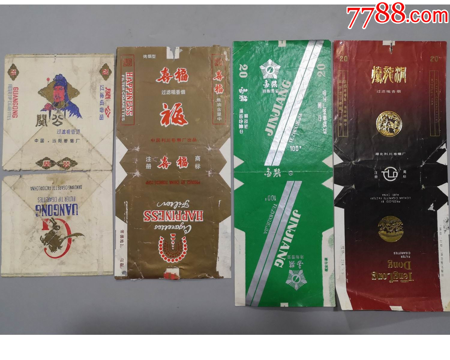 早期烟标关公喜福金奖腾龙洞4枚一并出售85