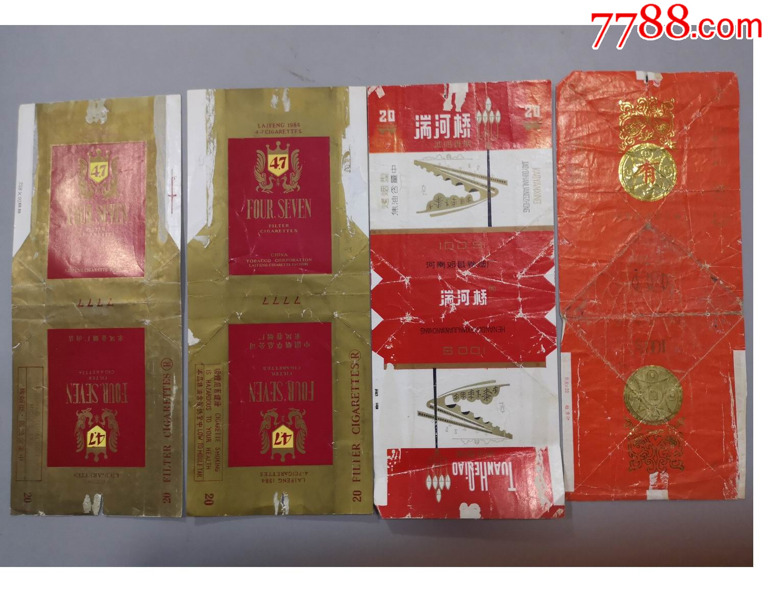 早期烟标47湍河桥有4枚一并出售107