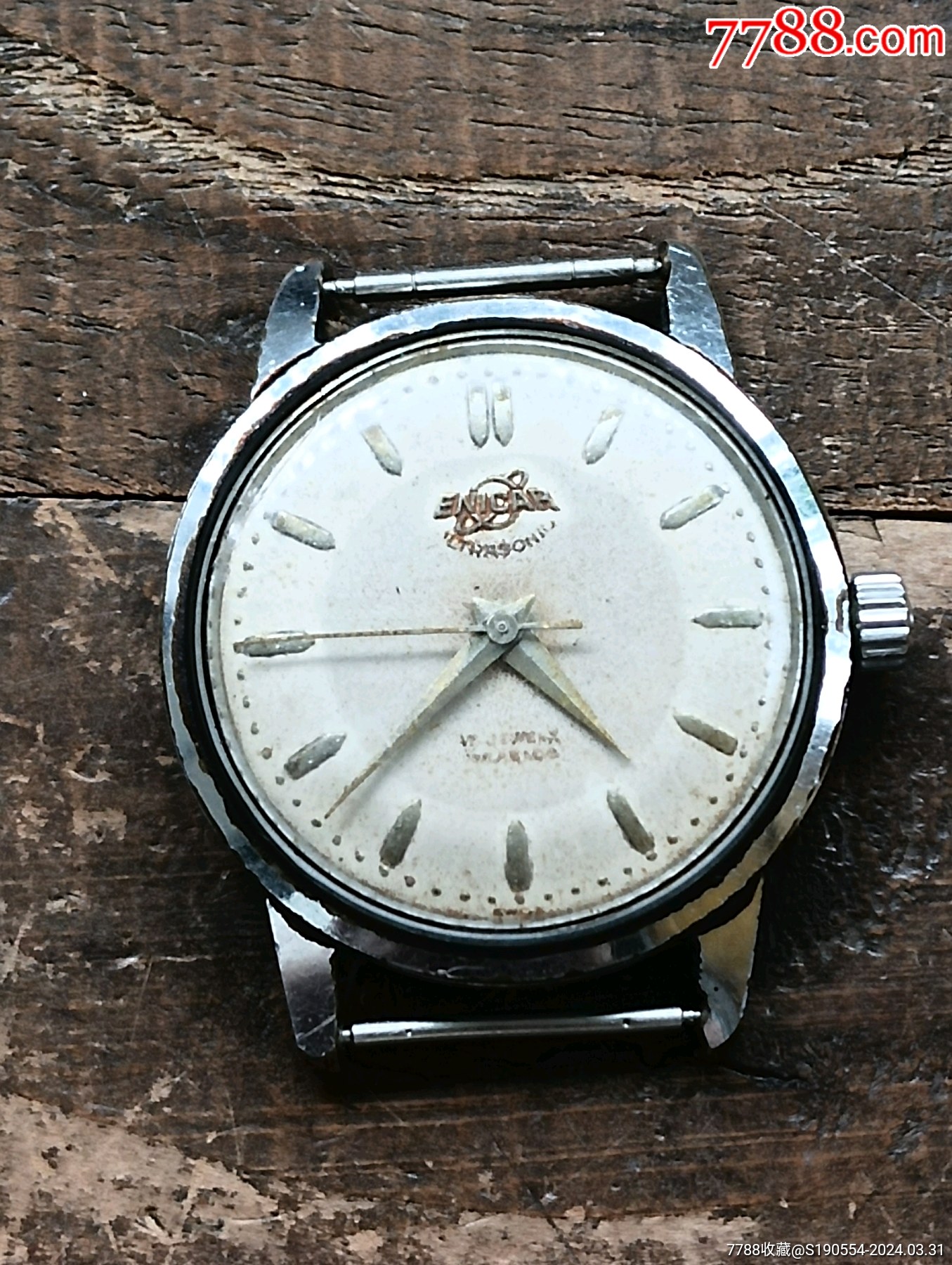 英纳格男表-价格:10元-au37291964-手表/腕表 -加价-7788收藏__收藏