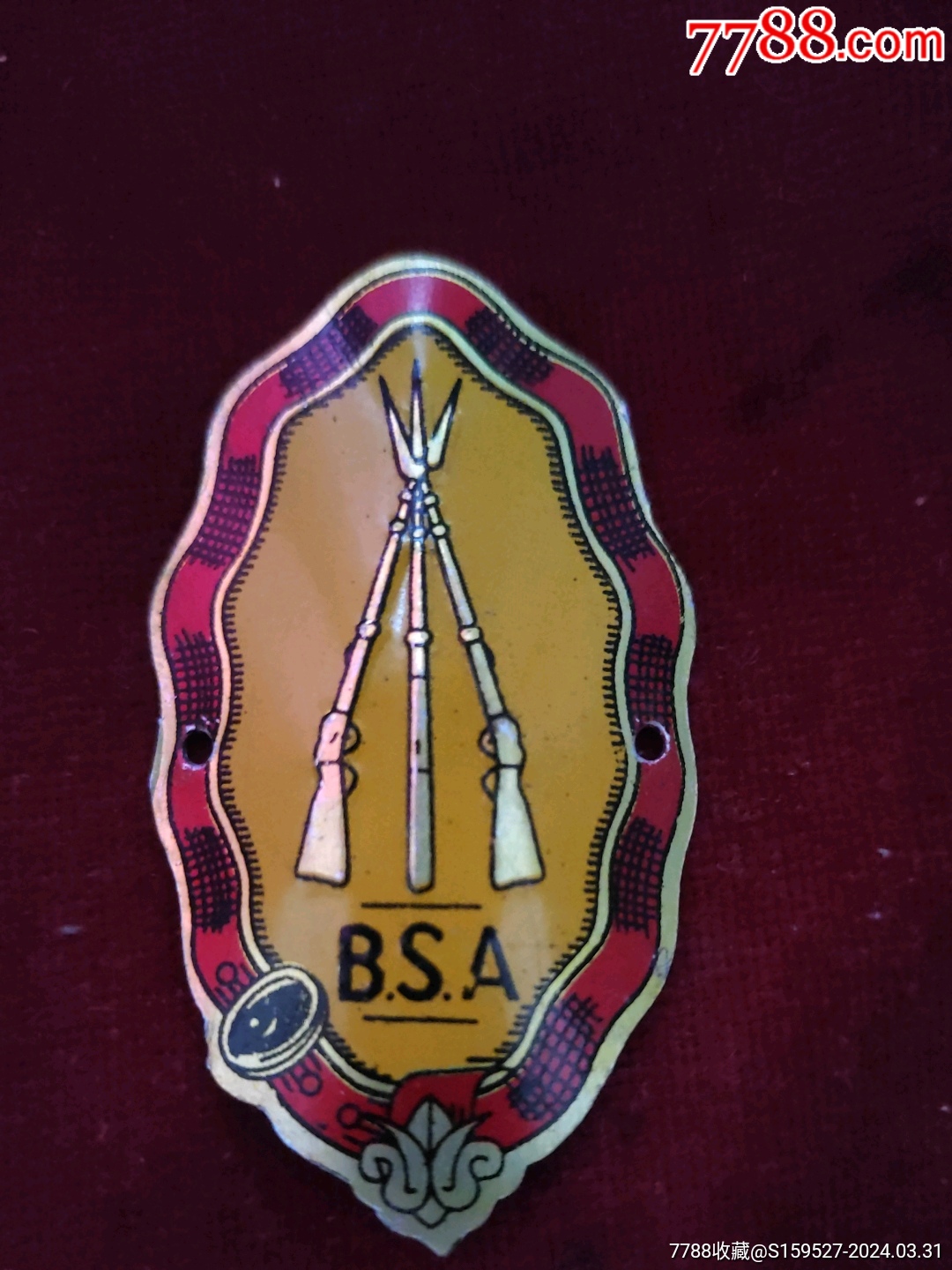 这是一个早期80年代由河南安阳自行车厂出品的三枪车牌标库存货