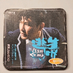 韩庚mylogo心疼笔记本电台打榜单曲2cd附文案非卖品仅供宣传