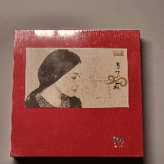 韩庚mylogo心疼笔记本电台打榜单曲2cd附文案非卖品仅供宣传