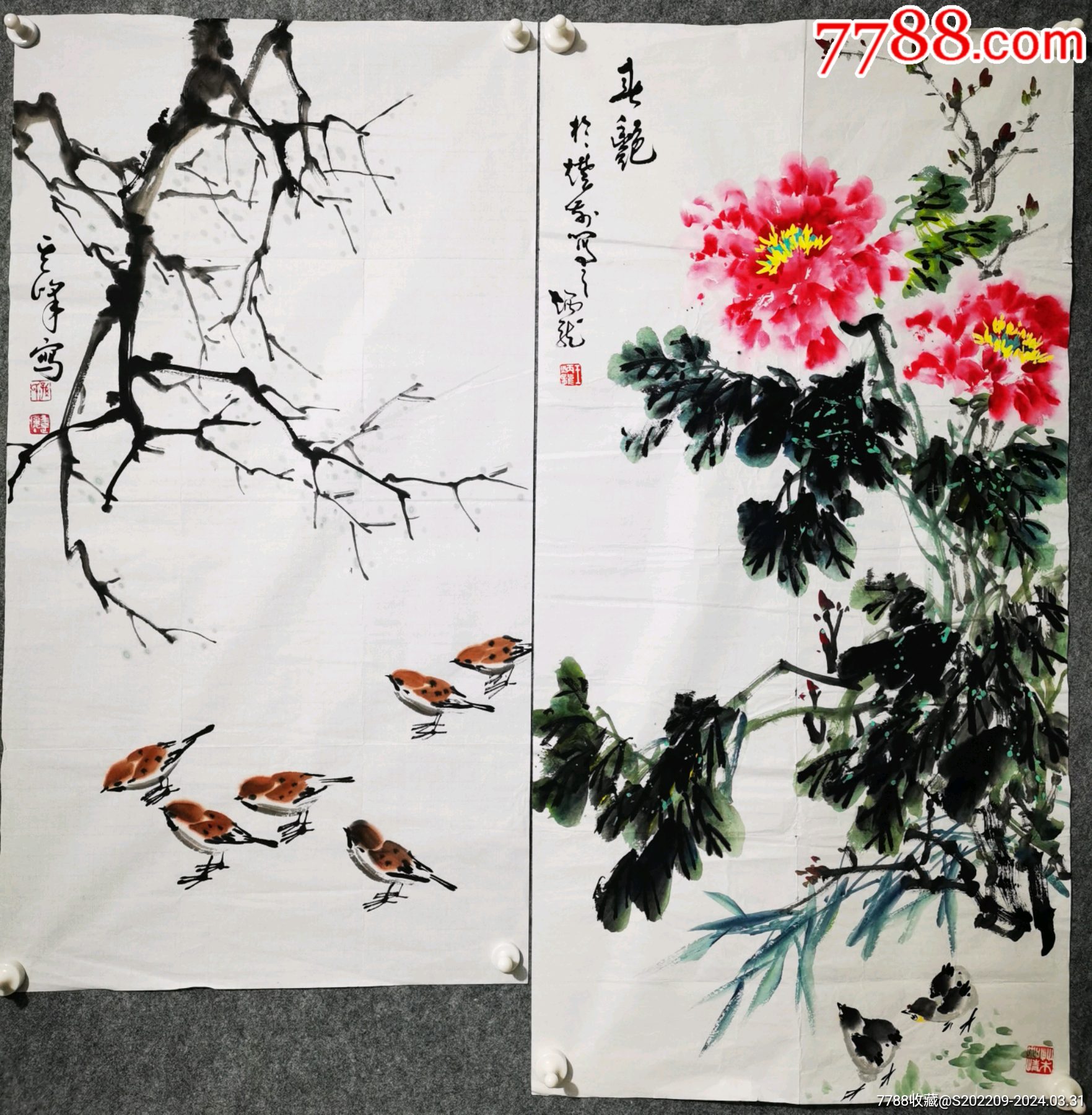 一线铲书画花鸟作品两幅低价放漏尺寸99488748