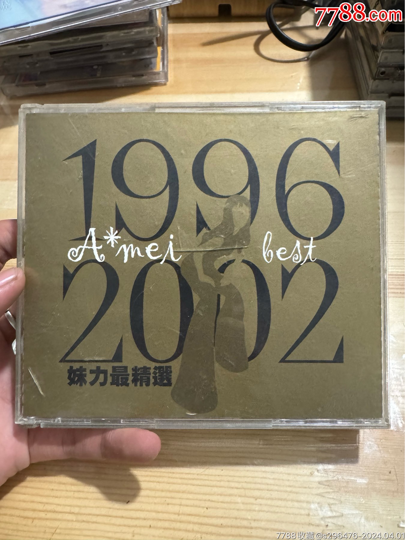 张惠妹精选_音乐cd_胶片复兴【7788收藏__收藏热线】