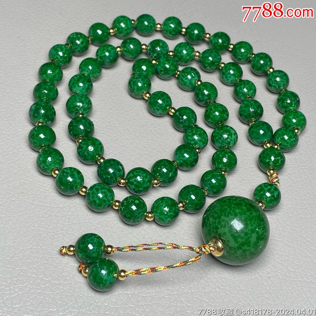 回流老料琉璃青蛙皮佛珠项链尺寸12毫米54颗琉璃自古以来都是宫