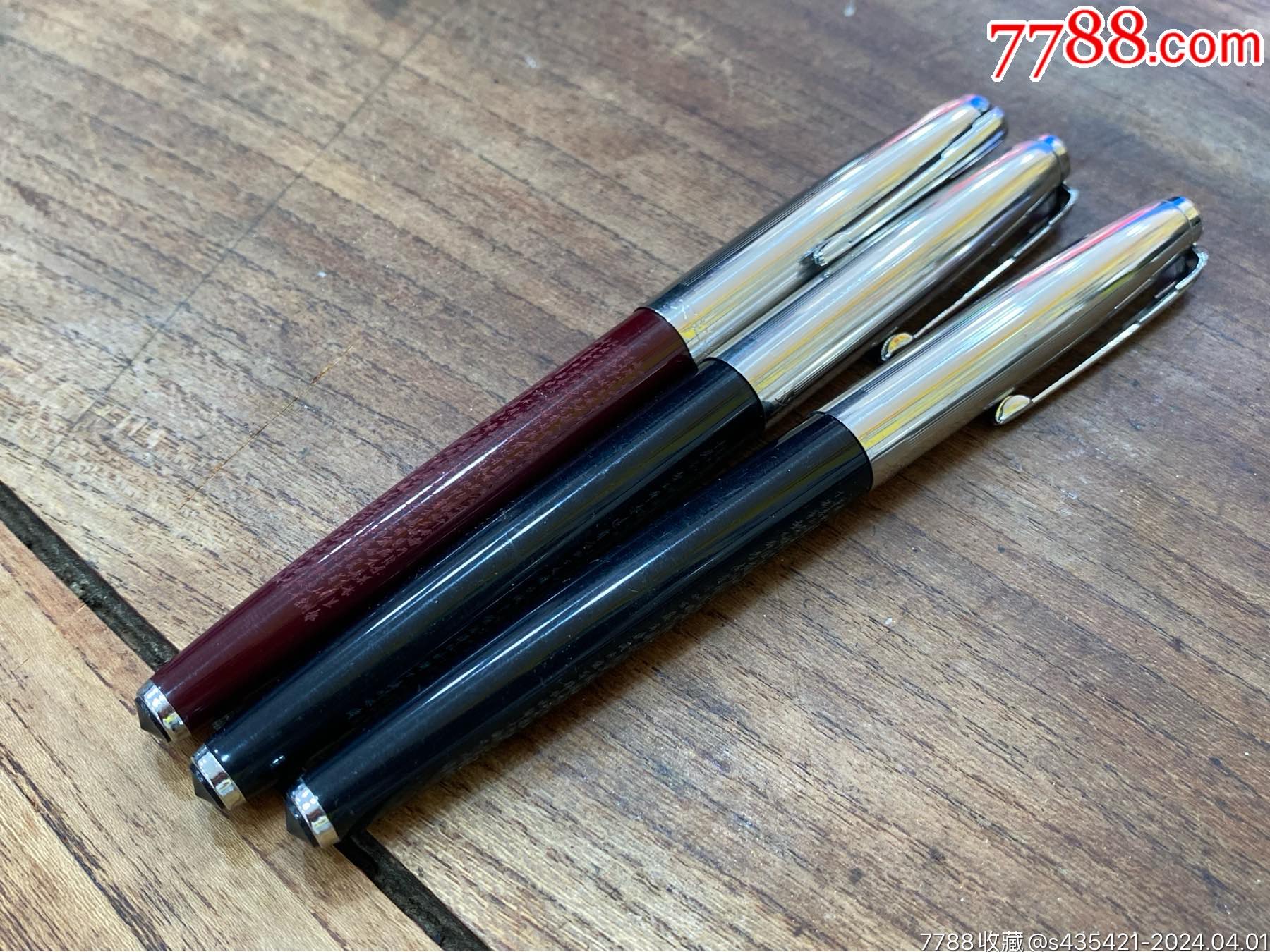 文达202微雕钢笔三支全新未使用