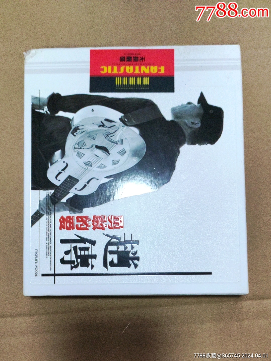 赵傅勇敢的爱-价格:2元-au37302382-音乐CD -加价-7788收藏__收藏热线