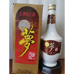 山东泰山日出特曲酒酒线好酒花中等