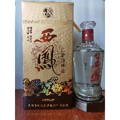 山东泰山日出特曲酒酒线好酒花中等