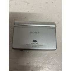 德生r9700dx收音机