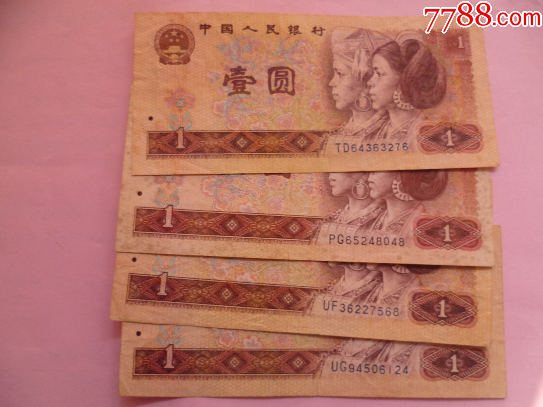 四版801td等杂冠4张12