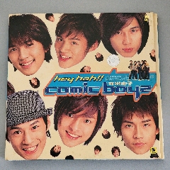 韩庚mylogo心疼笔记本电台打榜单曲2cd附文案非卖品仅供宣传