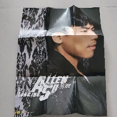 韩庚mylogo心疼笔记本电台打榜单曲2cd附文案非卖品仅供宣传