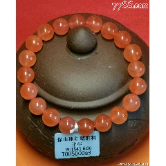 南红108多圈手链一条(女士可绕手4圈),【描述】尺寸_价格268元【泽元