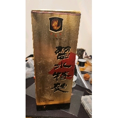 7788收藏__收藏热线>首页>拍卖>老酒收藏>90年代酒鬼酒湘泉54度_价格9