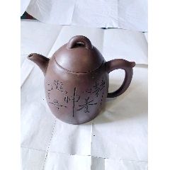 早期紫砂壶，紫砂茶壶，壶盖有瑕疵（见最后一张照片）