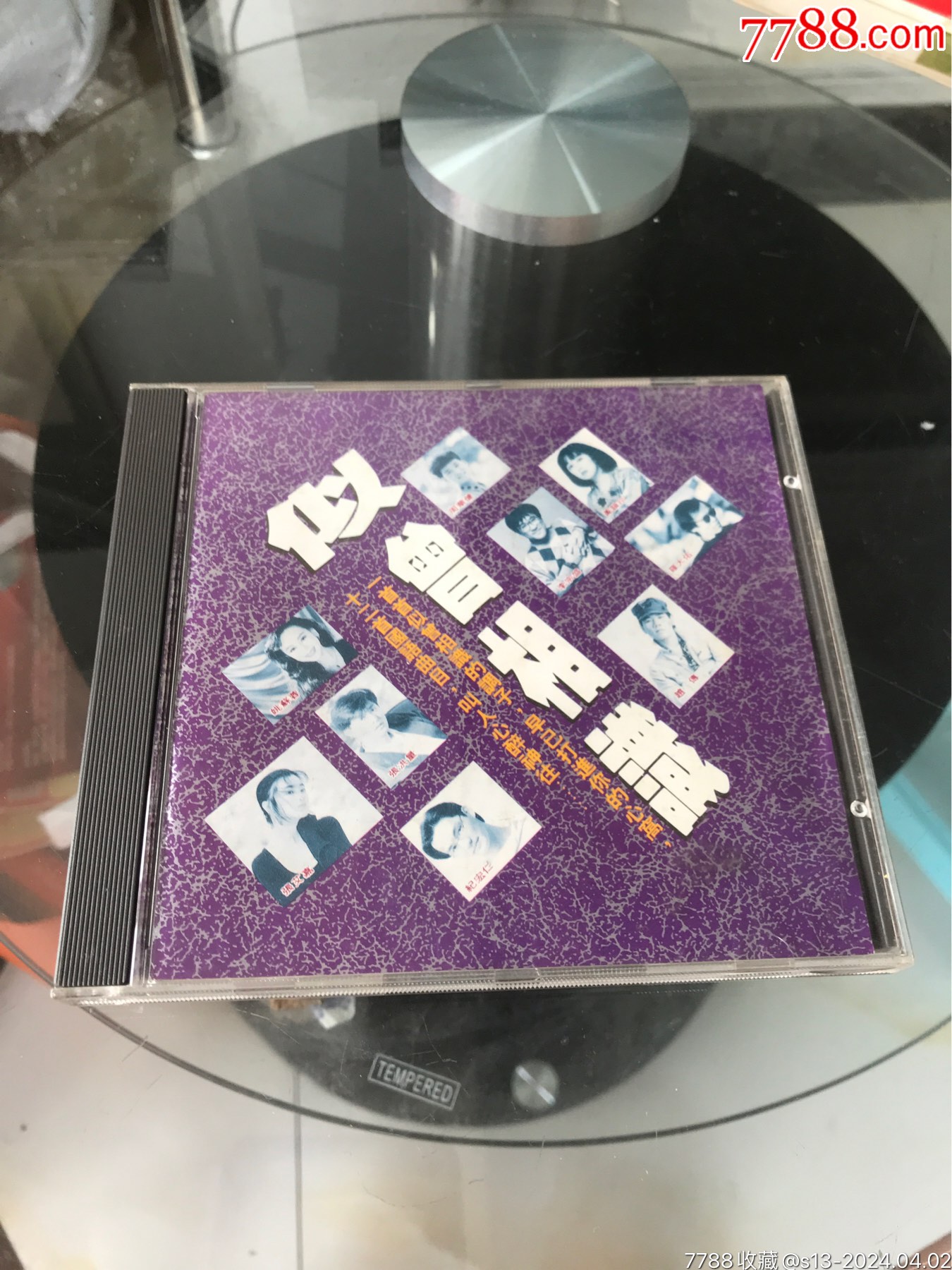 5品99王虹崔健(01银圈首版)正版cd￥8719.5品99王杰一场游戏一