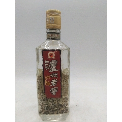 1997年21度,园林青,一盒两瓶-价格:168元-au37371422-老酒收藏 -加价